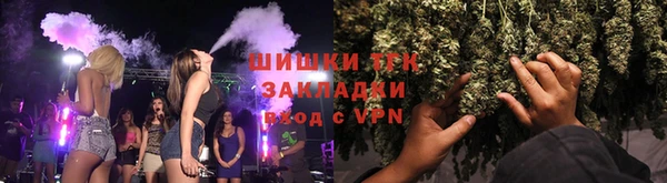 мяу мяу мука Михайловка