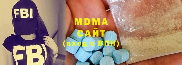 тгк Михайлов
