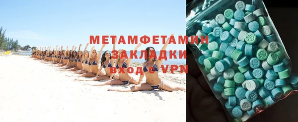 тгк Михайлов