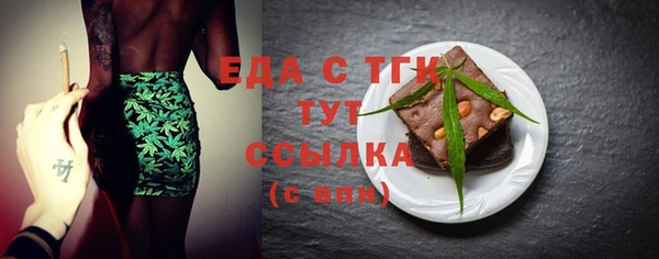 мяу мяу мука Михайловка