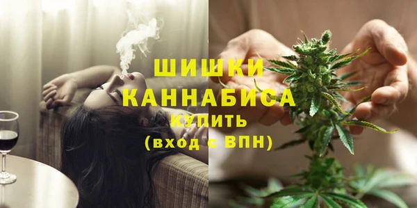 мяу мяу мука Михайловка