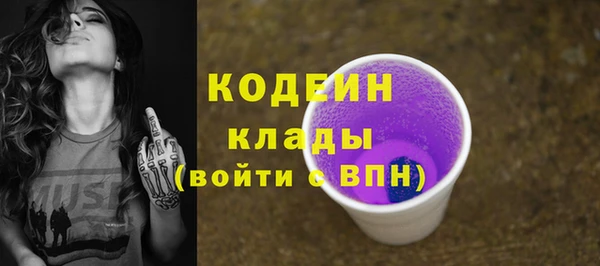 тгк Михайлов