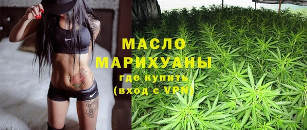 герыч Михайловск