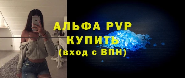 тгк Михайлов
