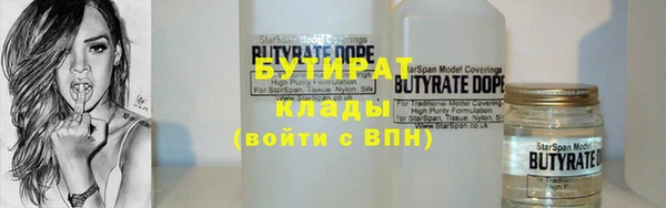 мяу мяу мука Михайловка