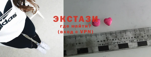 тгк Михайлов