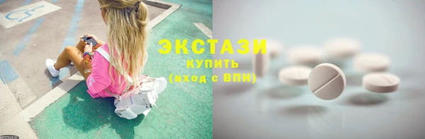 тгк Михайлов