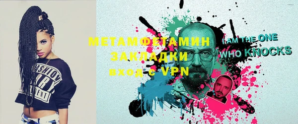 индика Наволоки
