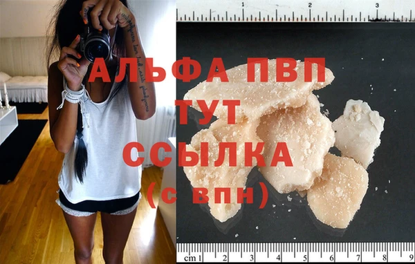 мяу мяу мука Михайловка