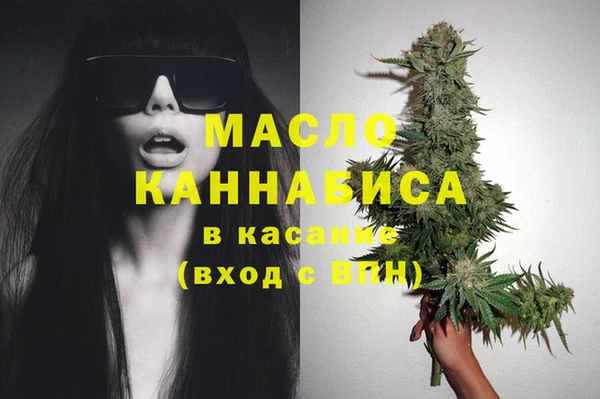 мяу мяу мука Михайловка