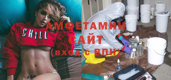 мяу мяу мука Михайловка