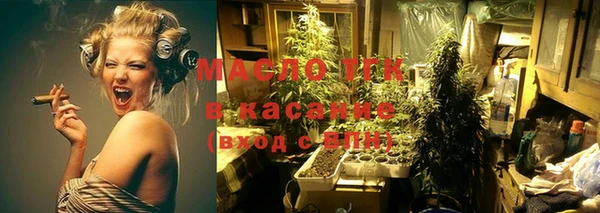 мяу мяу мука Михайловка