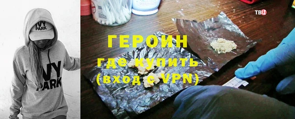 тгк Михайлов