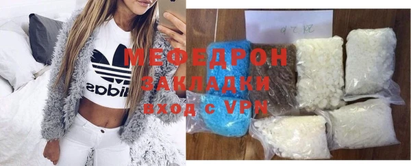тгк Михайлов