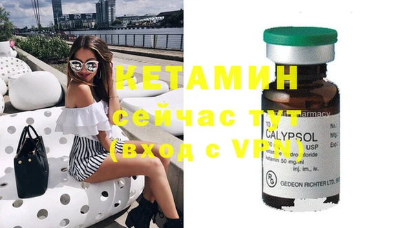 тгк Михайлов