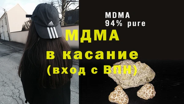 тгк Михайлов