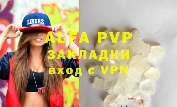 тгк Михайлов
