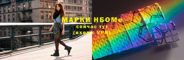 мяу мяу мука Михайловка